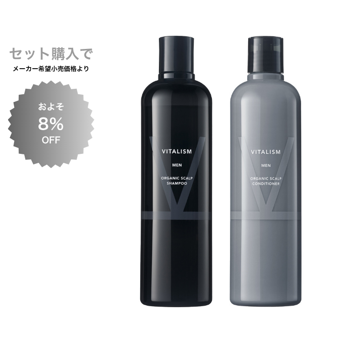 バイタリズム スカルプケアシャンプー M バイタリズム スカルプ シャンプー&コンディショナーセット MEN