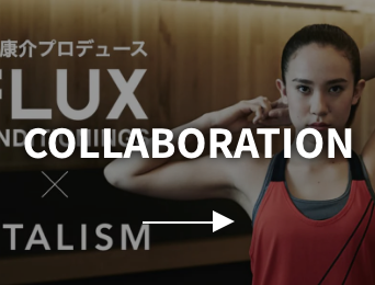 collaboration