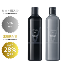 画像をギャラリービューアに読み込む, VITALISM(バイタリズム) スカルプシャンプー＆コンディショナーセット MEN 350ml &amp; 350g