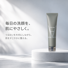画像をギャラリービューアに読み込む, VITALISM(バイタリズム) フェイスウォッシュ