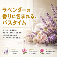 画像をギャラリービューアに読み込む, VITALISM(バイタリズム) スカルプコンディショナー WOMEN 500g