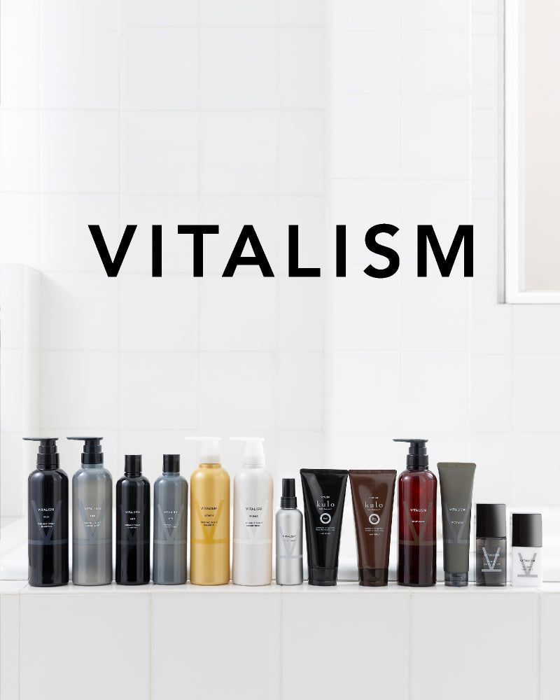 VITALISMラインナップ