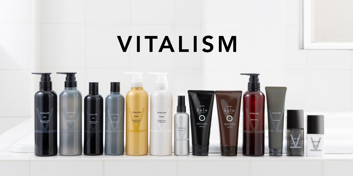 VITALISM商品ラインナップ