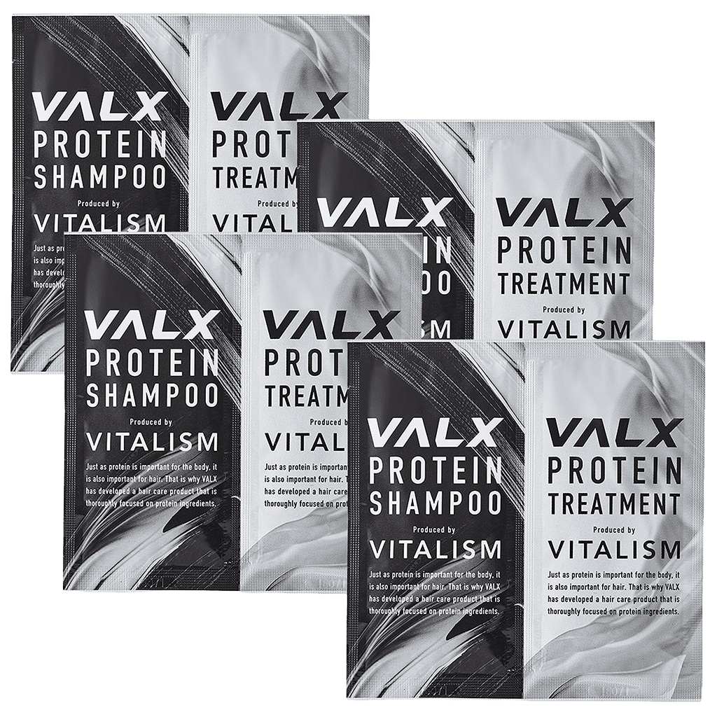 VALXコラボトライアルパウチ