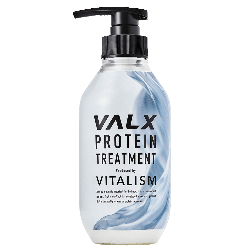 VALXコラボトリートメント