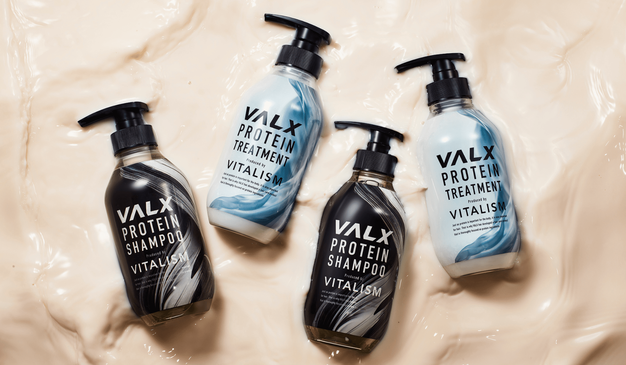 VALXコラボ商品