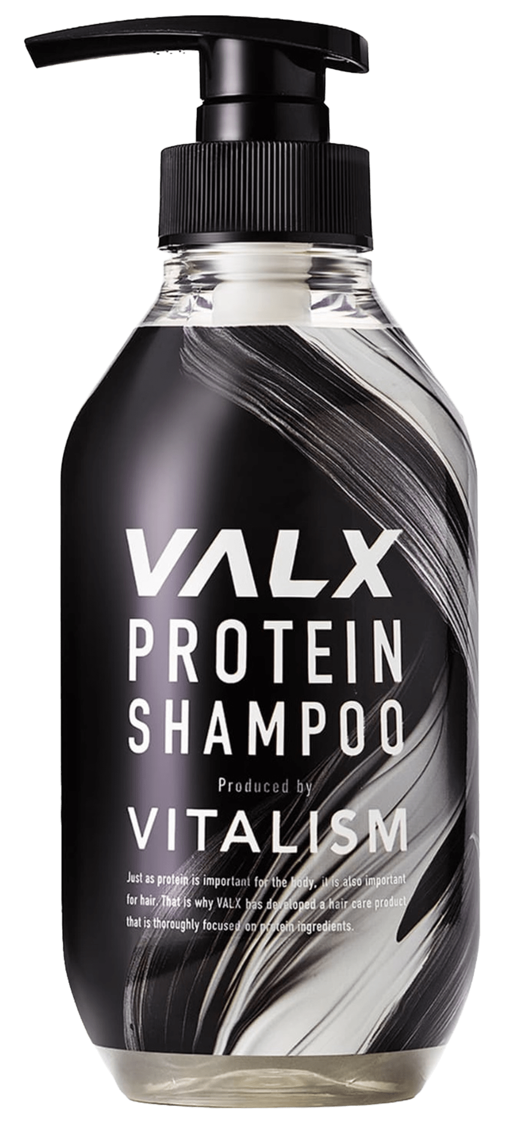 VALXコラボシャンプー