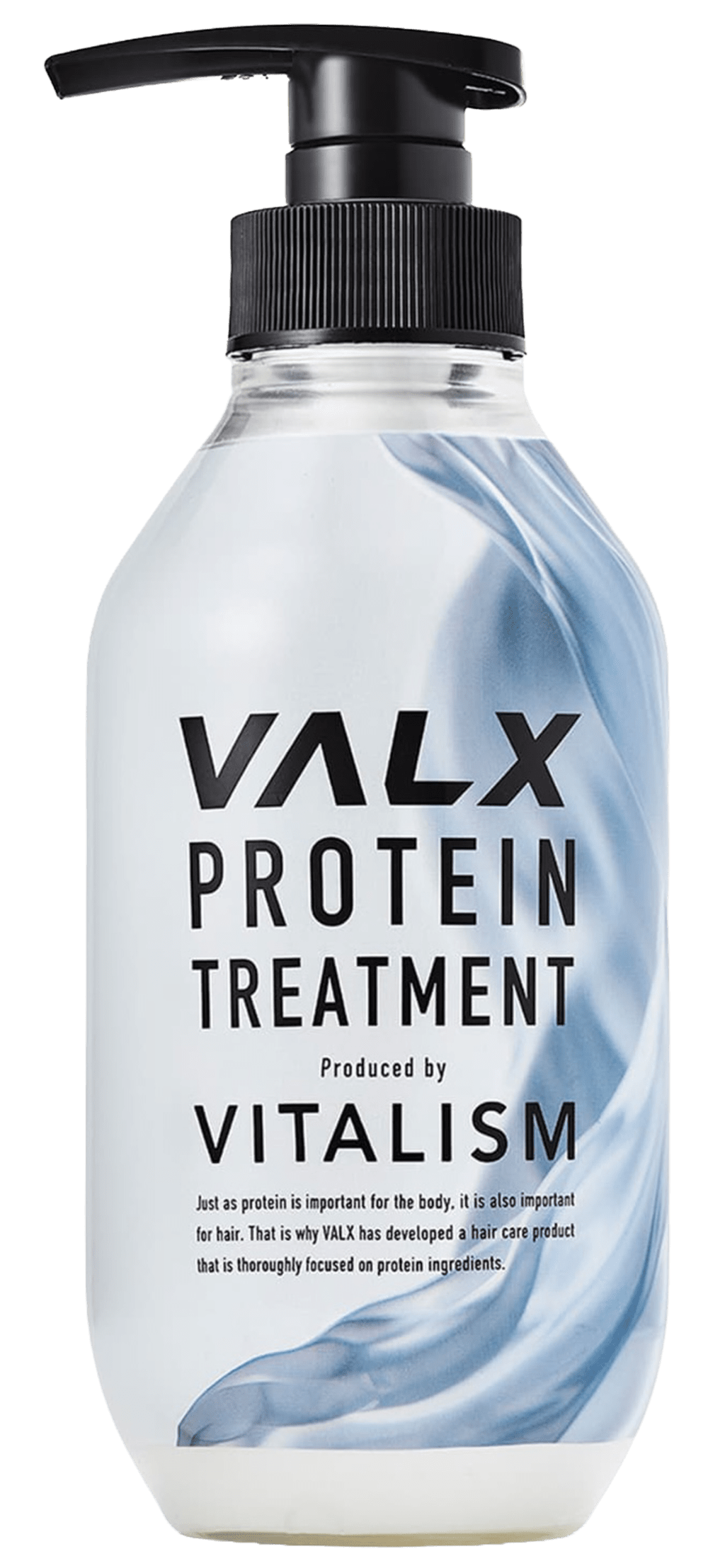 VALXコラボトリートメント