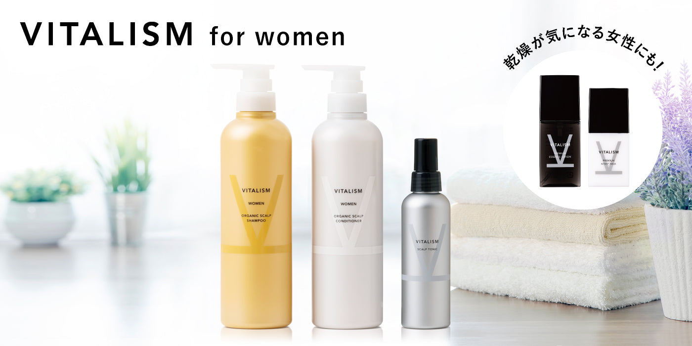 vitalism for women