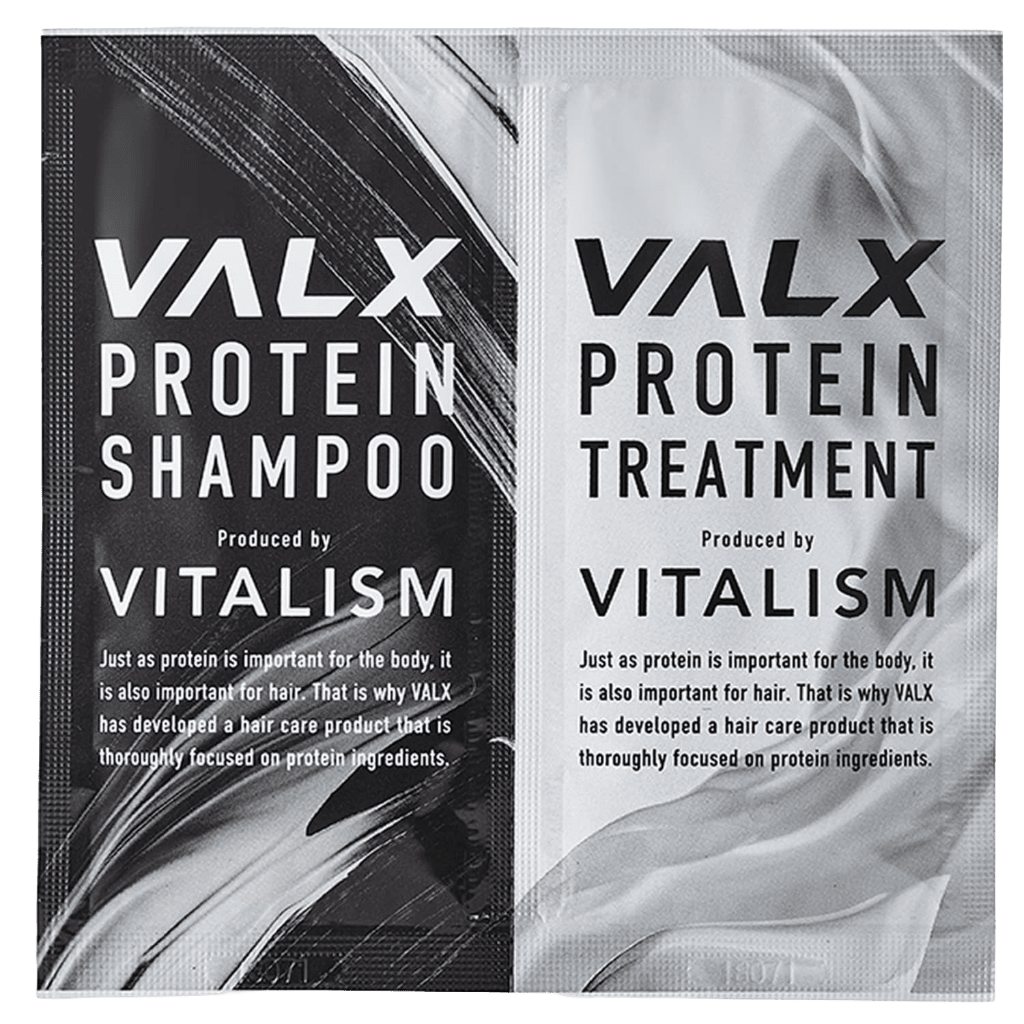 VALXコラボトライアルパウチ